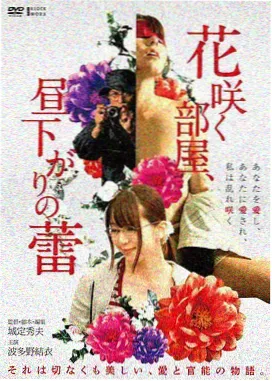 铜雀深处